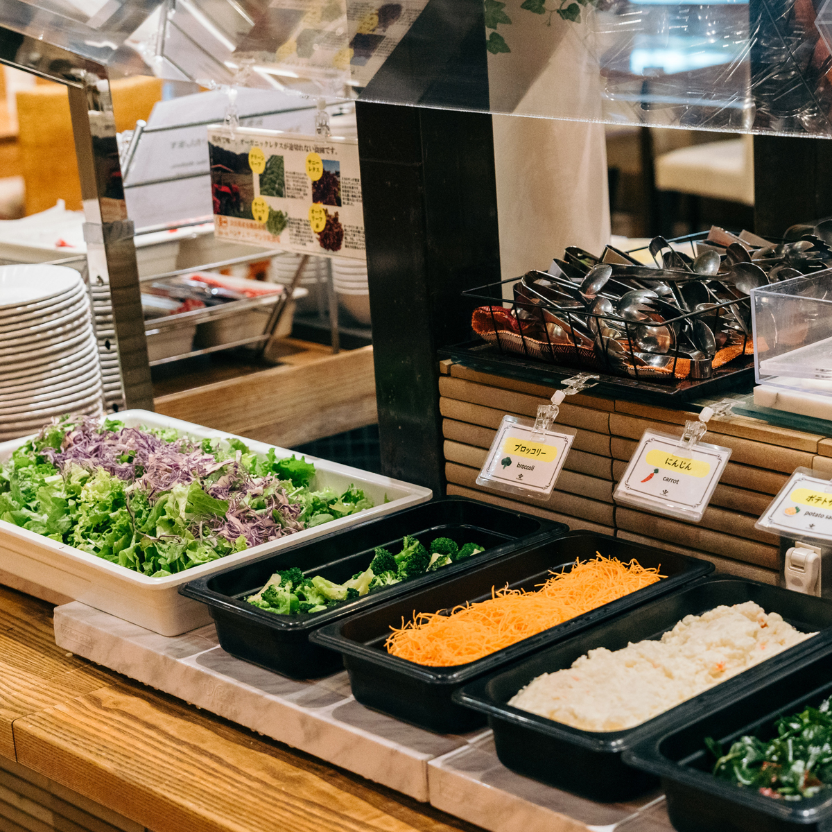 ハートンホテル北梅田紹介