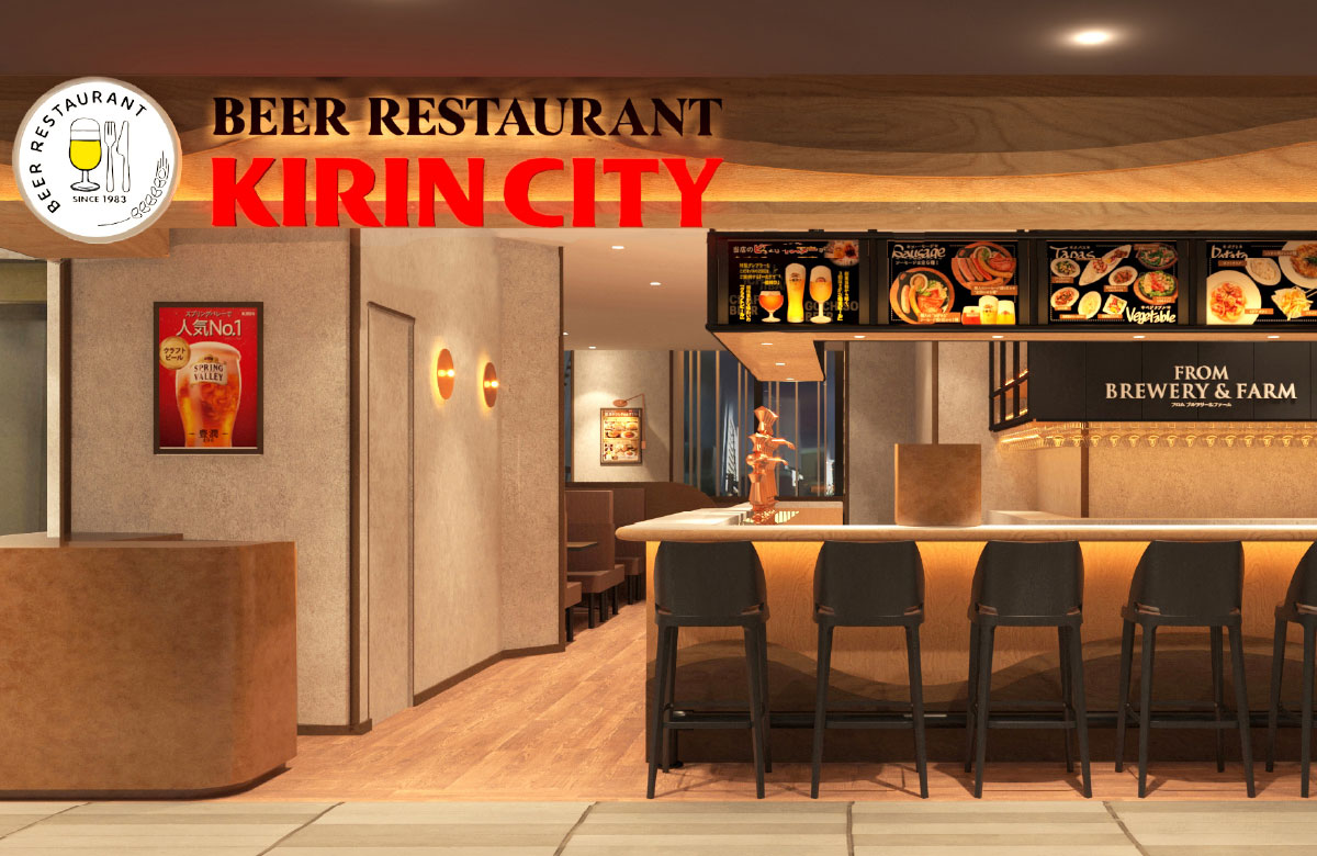 キリンシティKITTE大阪店