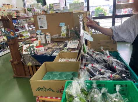 MOA自然食品の店紹介