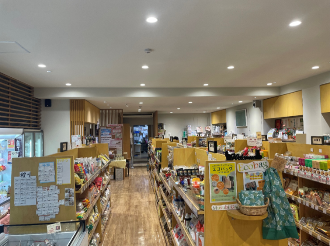 ムスビガーデン大手通店(大阪)紹介