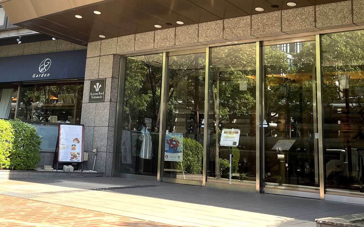 ハートンホテル西梅田 レストランガーデン